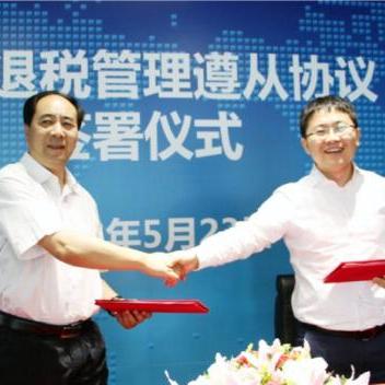 深圳市国税局怎么样
