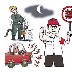 长沙渣土车运输相关长尾关键词有哪些