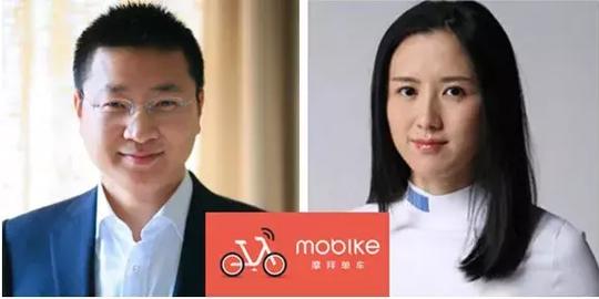 本命年的胡玮炜