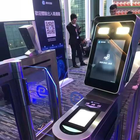 跨境通投资多少