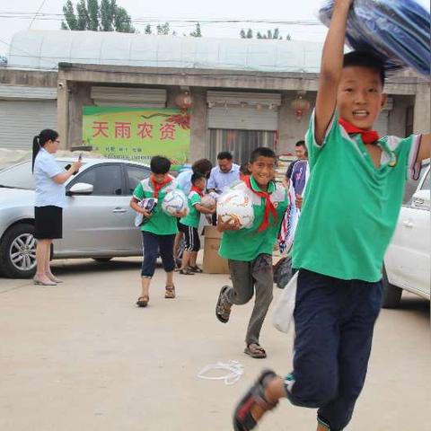 临沂市服务大厅刘杰的长尾关键词有哪些