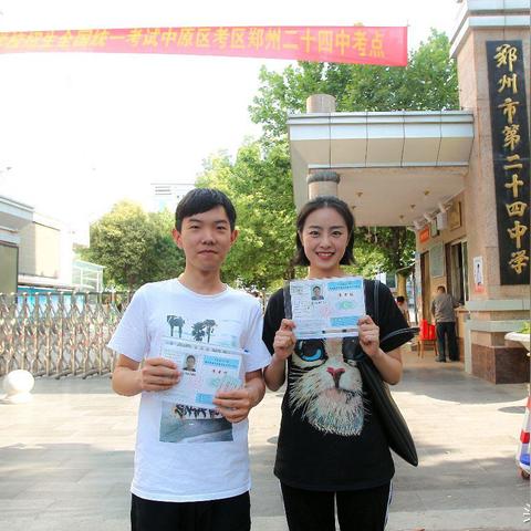 厦门高考考场地点是随机分配吗？