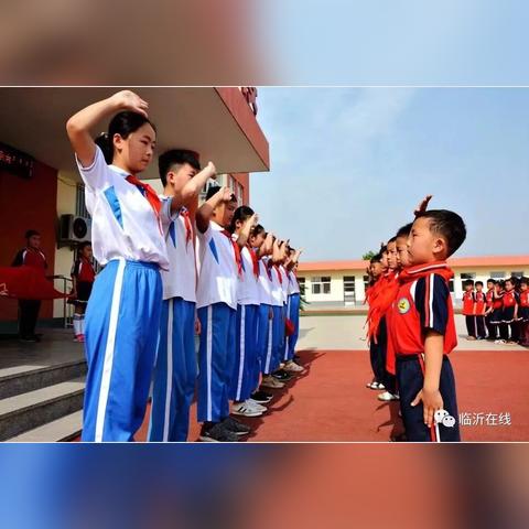 临沂市怎么查询医保余额