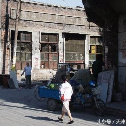天津哪个街道好