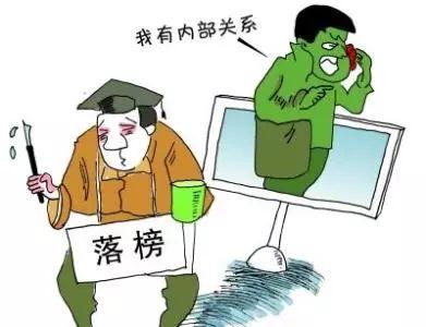 「提醒」小心！高考骗局满天飞，考生千万不要上当！