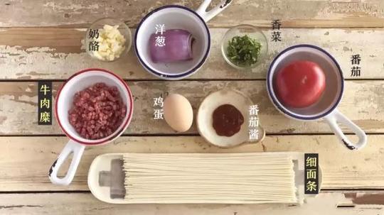 「果果厨房」这道上了央视的快手百变美食，满足一家人的味蕾~