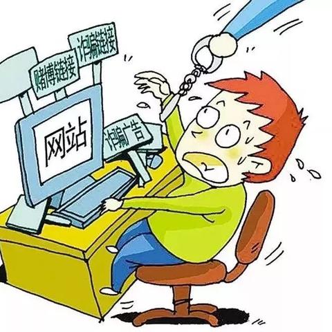 工商银联跨境电商平台的相关长尾关键词有什么 工商银联跨境电商平台的相关长尾关键词有什么