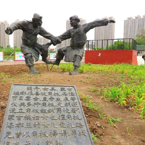 哈尔滨足球场地相关长尾关键词有哪些