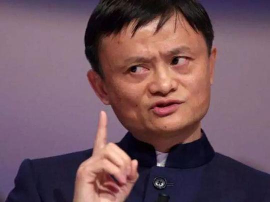 这些富豪的经历告诉你，考个好大学才是真正的致富捷径！