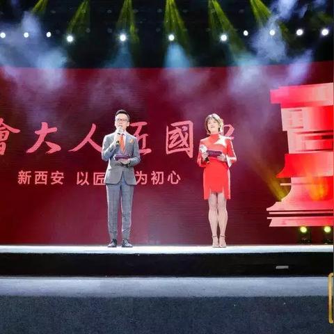 西安人偶摆件相关长尾关键词有哪些