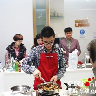 美妆哈尔滨相关长尾关键词有哪些