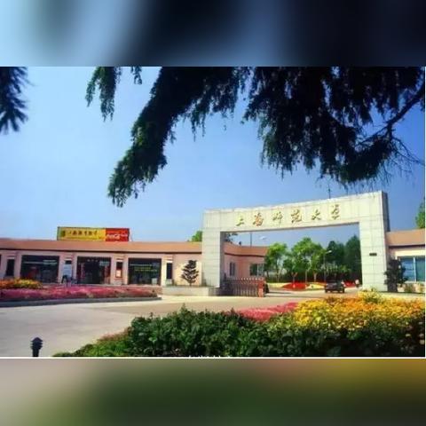 合肥万科教育招聘相关长尾关键词有哪些