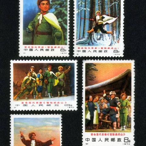 智取威虎山 电影的长尾关键词是什么