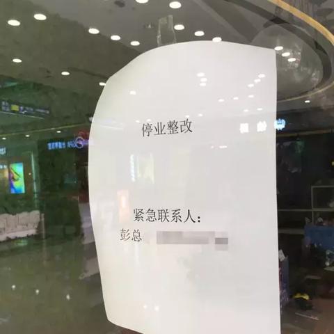 南宁富安居全国排名的相关长尾关键词有哪些