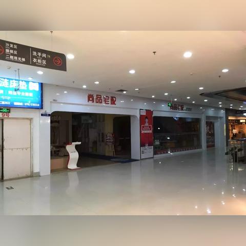 南宁家具装修的相关长尾关键词有哪些