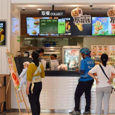 昆明市冷饮培训机构的长尾关键词有哪些