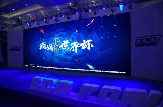 致生态圈用户的一封信：愿未来的你，是你最想要的样子
