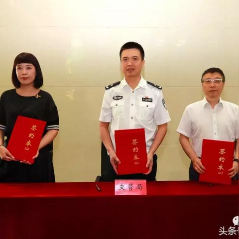 哈尔滨925交通广播主持人相关长尾关键词有哪些