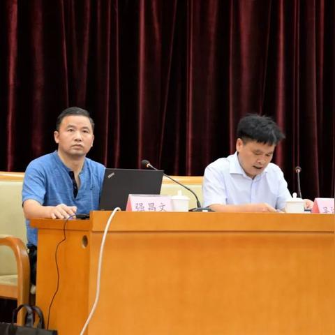 东莞市东城区二手毛坯房的长尾关键词有哪些