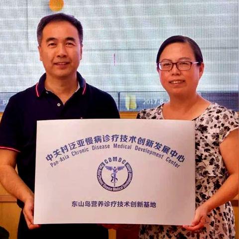 营养师厦门的相关长尾关键词有哪些