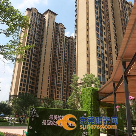 广东东莞市目前楼价如何的长尾关键词有什么