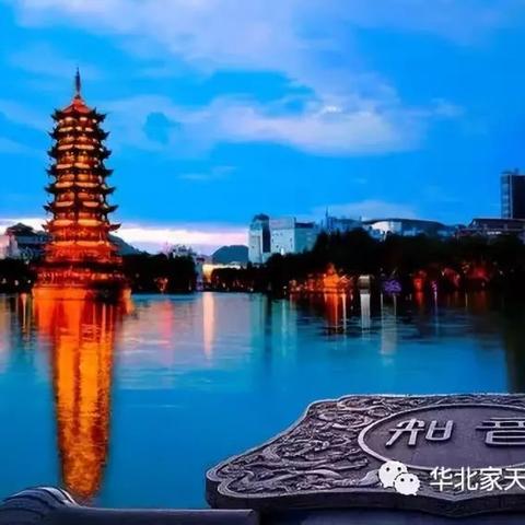 桂林市丽中路读哪个小学