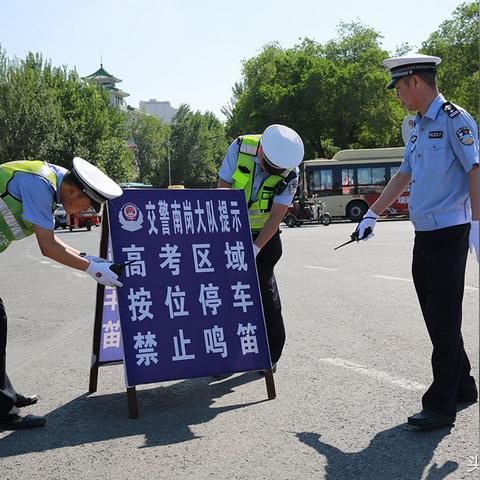 哈尔滨地图九区哪九区？