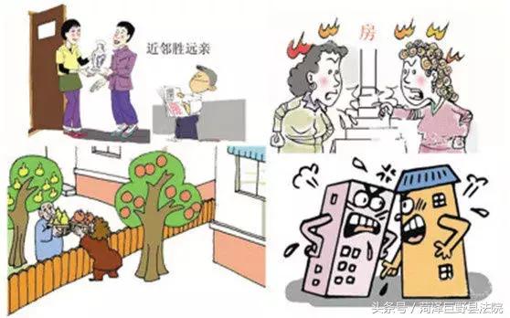 对于管辖权异议驳回怎么办 管辖权异议上诉被驳回怎么处理