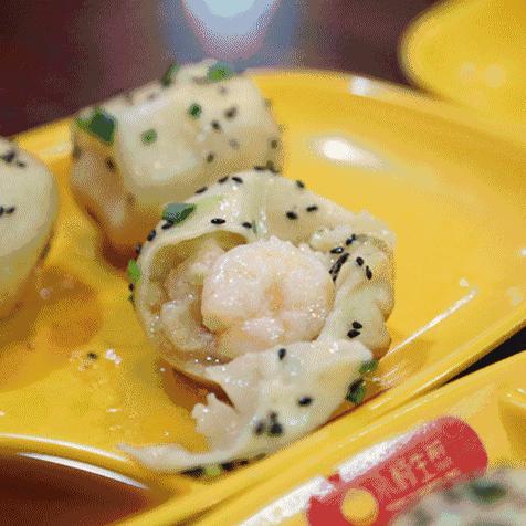 [苏州海鲜大拼盘]长尾关键词有什么