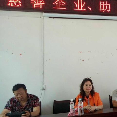 济南市安庄村是哪个区的
