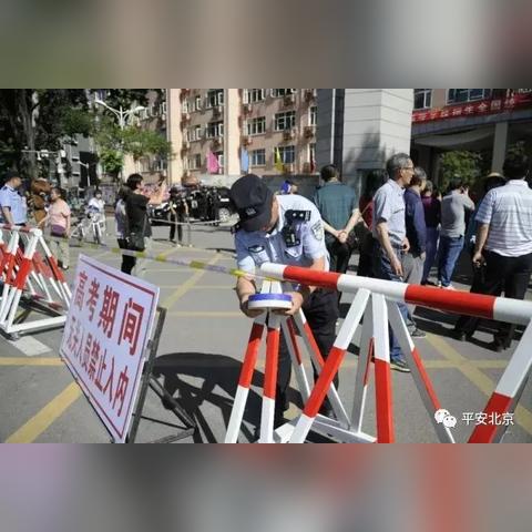 东莞市东城考场在哪里