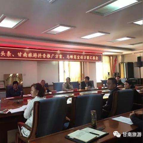天津头条推广怎么样