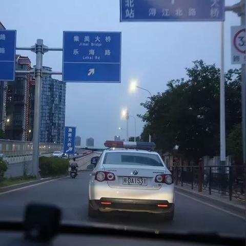厦门集美大学几本的相关长尾关键词有哪些