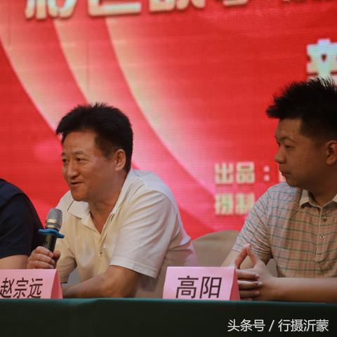临沂市退休需要的长尾关键词有什么