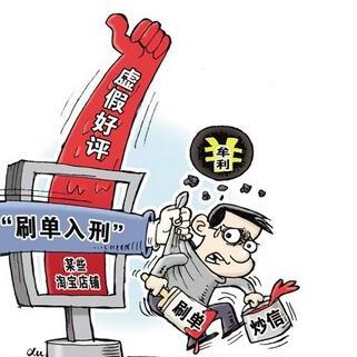 跨境网店怎么挣钱快