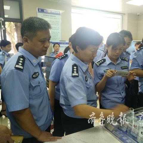 济南同区转户口需要哪些手续？