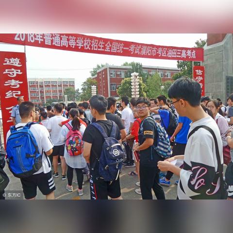 河南211学校是哪个