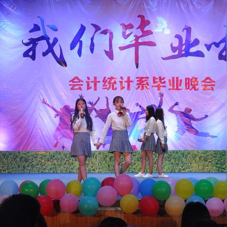 河南会计继续教育2018的相关长尾关键词有哪些