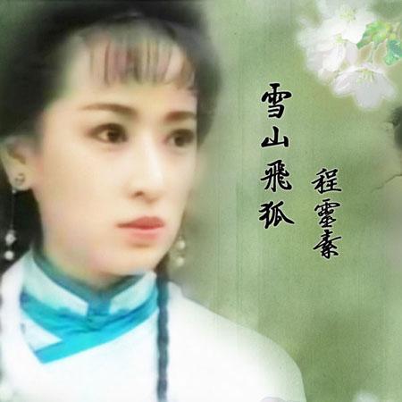 武侠小说主角名字大全的长尾关键词是什么