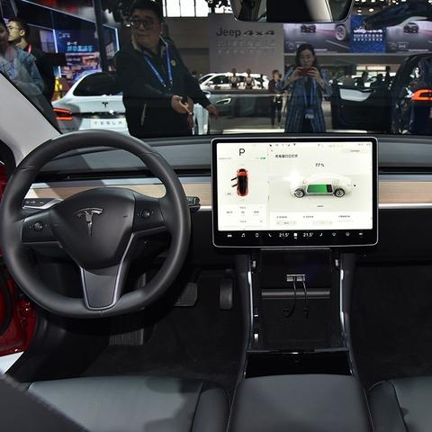 重庆特斯拉怎么样