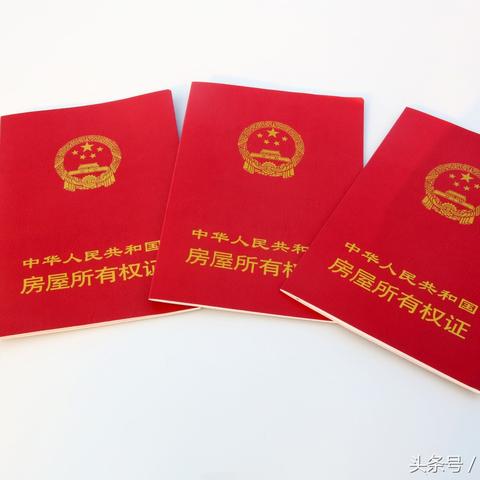 保定市社保服务收费多少