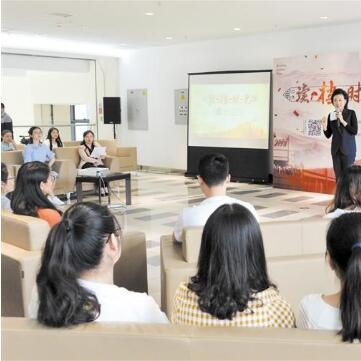 成都市国土档案馆在哪里