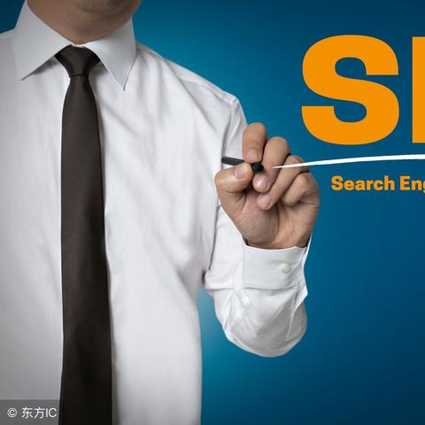 seo优化专员怎么学