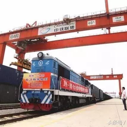 河南大宗交易所的相关长尾关键词有哪些