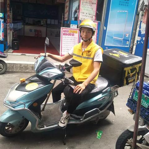 温州市鹿城区美食外卖的长尾关键词有哪些