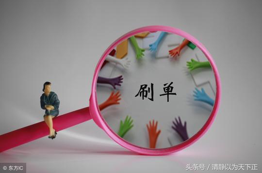 月赚上万很轻松，拿个手机就能做，这创业项目实操性很强
