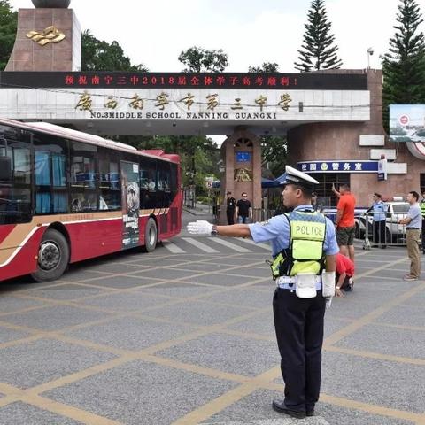 南宁市哪个地方比较漂亮