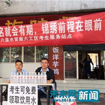哈尔滨大型楼盘停工相关长尾关键词有哪些