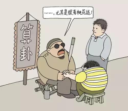 古代江湖10大骗术，名字优雅，手段凶残！