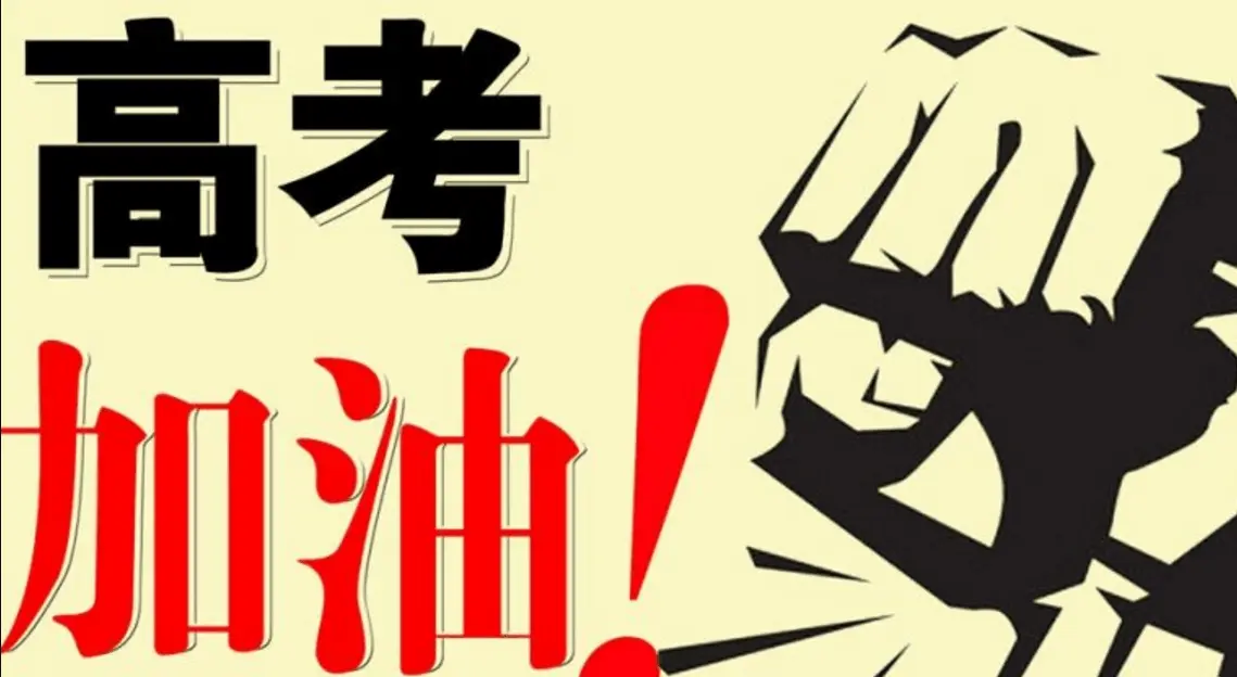 Lazada记泡重吗 快手泡香菇怎么泡的